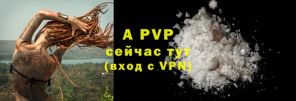 mdpv Белоозёрский