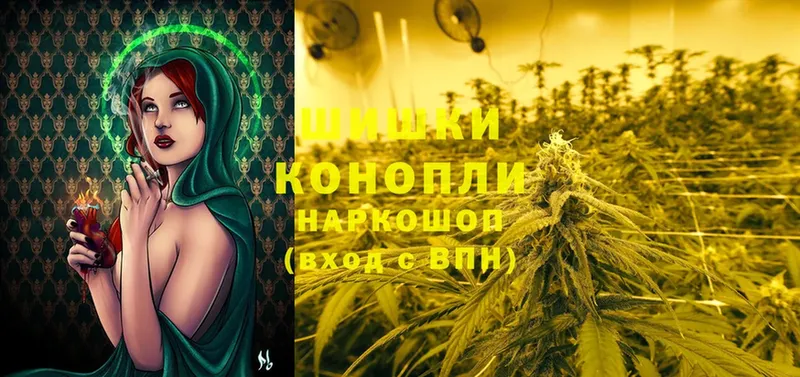 наркошоп  Серафимович  МАРИХУАНА THC 21% 